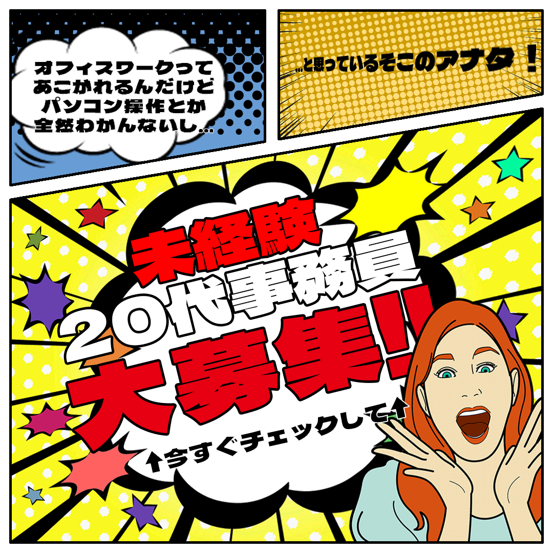 デザイン実績 04