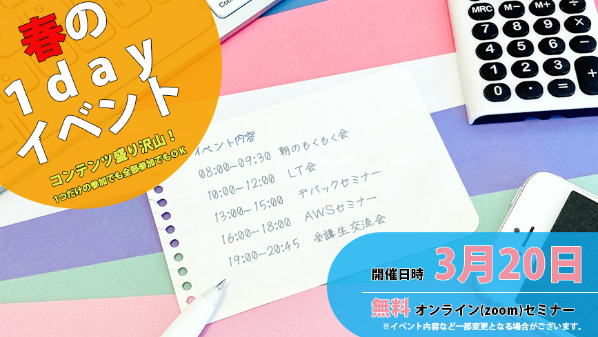 デザイン実績 05