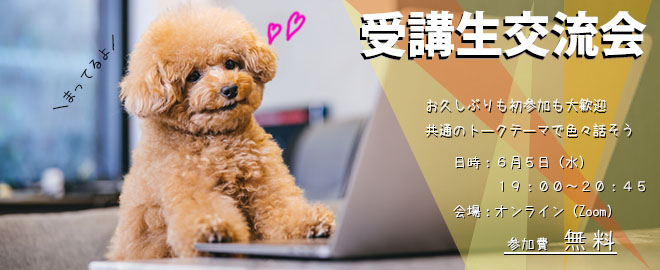 デザイン実績 06